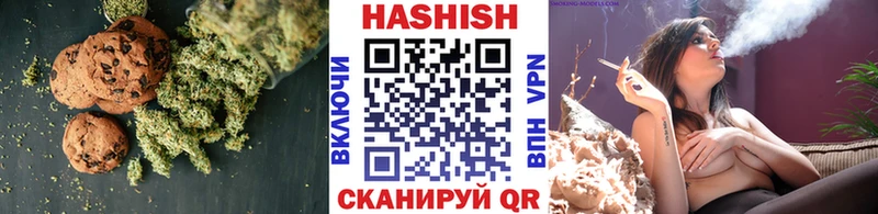 Canna-Cookies конопля darknet формула Сысерть