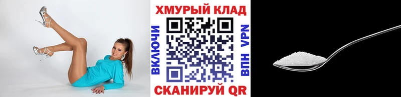 купить наркотик  мориарти состав  Героин герыч  Сысерть 