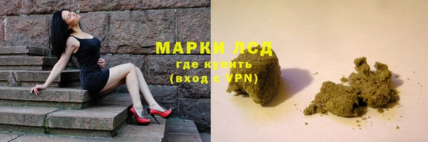 амф Кинешма