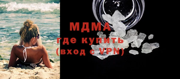 индика Киренск
