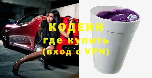 амф Кинешма