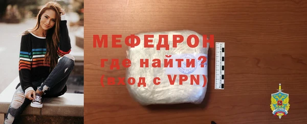 амф Кинешма