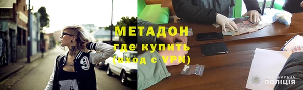 таблы Киреевск