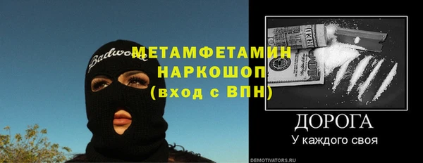 индика Киренск