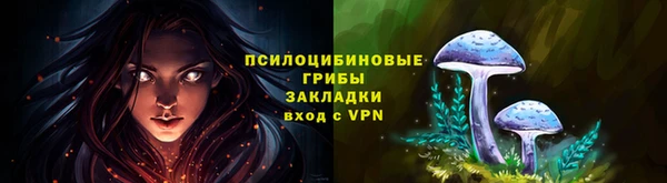 таблы Киреевск