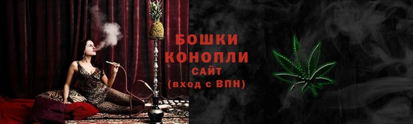 таблы Киреевск
