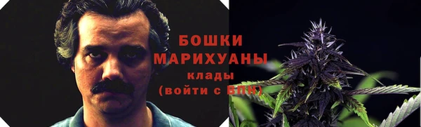 амф Кинешма