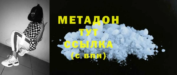 таблы Киреевск