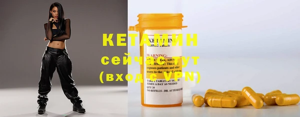 амф Кинешма