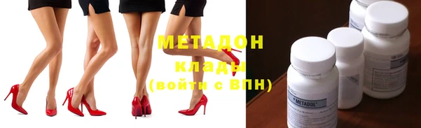 индика Киренск