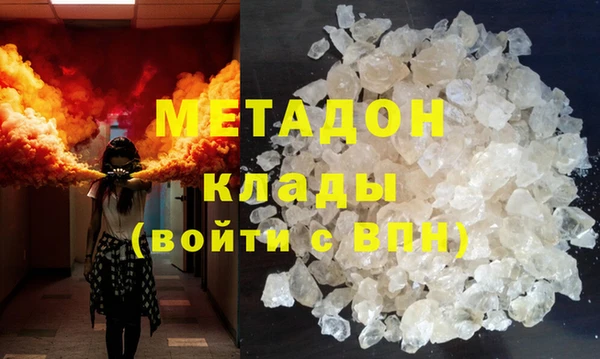 индика Киренск