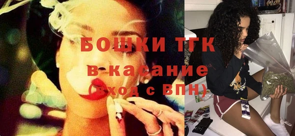таблы Киреевск