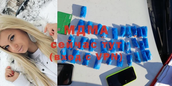 индика Киренск