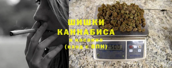 амф Кинешма