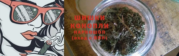 таблы Киреевск