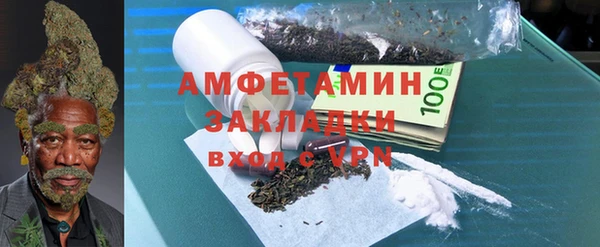таблы Киреевск