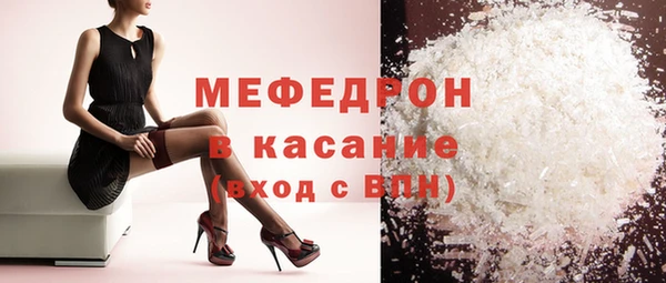 таблы Киреевск