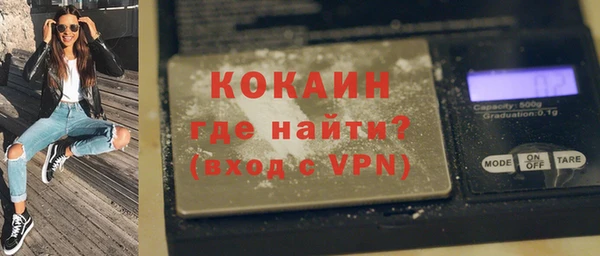амф Кинешма