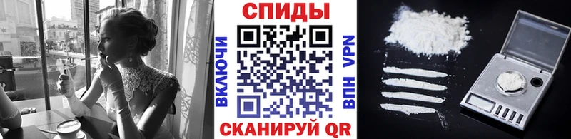 Первитин Methamphetamine  купить наркотик  Сысерть 