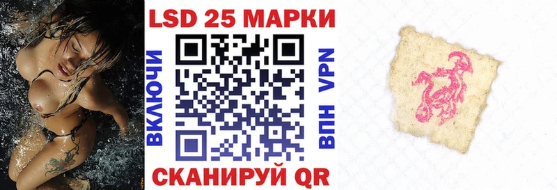 Марки NBOMe 1500мкг  Сысерть 