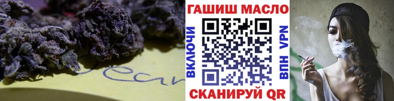 где найти наркотики  Сысерть  Дистиллят ТГК Wax 